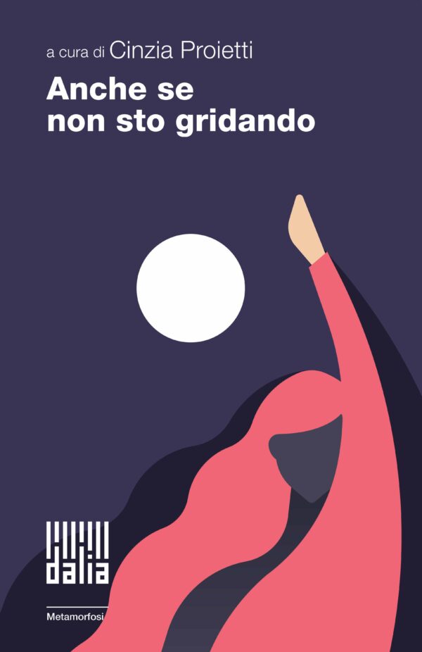 Prima di copertina di Anche se non sto gridando